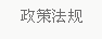 &#112;&#103;&#30005;&#23376;&#27169;&#25311;&#22120;&#40;&#35797;&#29609;&#28216;&#25103;&#41;&#23448;&#26041;&#32593;&#31449;