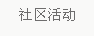 &#112;&#103;&#30005;&#23376;&#27169;&#25311;&#22120;&#40;&#35797;&#29609;&#28216;&#25103;&#41;&#23448;&#26041;&#32593;&#31449;