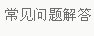 &#112;&#103;&#30005;&#23376;&#27169;&#25311;&#22120;&#40;&#35797;&#29609;&#28216;&#25103;&#41;&#23448;&#26041;&#32593;&#31449;
