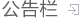 &#112;&#103;&#30005;&#23376;&#27169;&#25311;&#22120;&#40;&#35797;&#29609;&#28216;&#25103;&#41;&#23448;&#26041;&#32593;&#31449;
