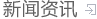 &#112;&#103;&#30005;&#23376;&#27169;&#25311;&#22120;&#40;&#35797;&#29609;&#28216;&#25103;&#41;&#23448;&#26041;&#32593;&#31449;