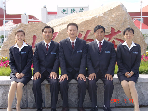 &#112;&#103;&#30005;&#23376;&#27169;&#25311;&#22120;&#40;&#35797;&#29609;&#28216;&#25103;&#41;&#23448;&#26041;&#32593;&#31449;