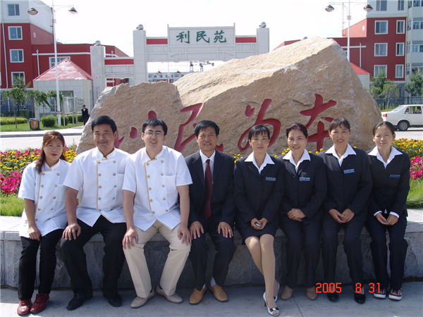&#112;&#103;&#30005;&#23376;&#27169;&#25311;&#22120;&#40;&#35797;&#29609;&#28216;&#25103;&#41;&#23448;&#26041;&#32593;&#31449;