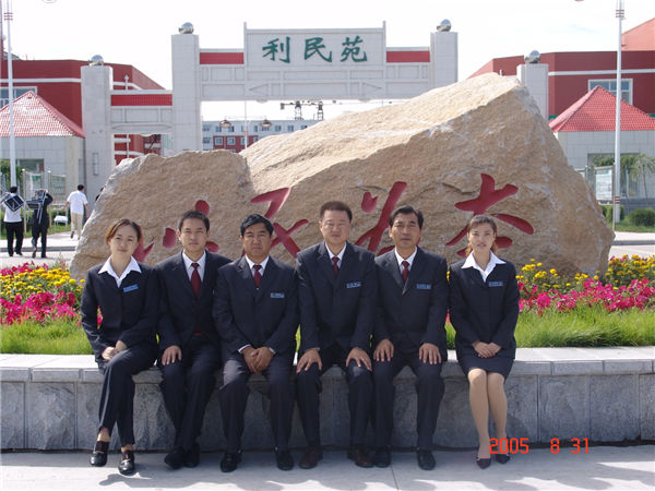 &#112;&#103;&#30005;&#23376;&#27169;&#25311;&#22120;&#40;&#35797;&#29609;&#28216;&#25103;&#41;&#23448;&#26041;&#32593;&#31449;