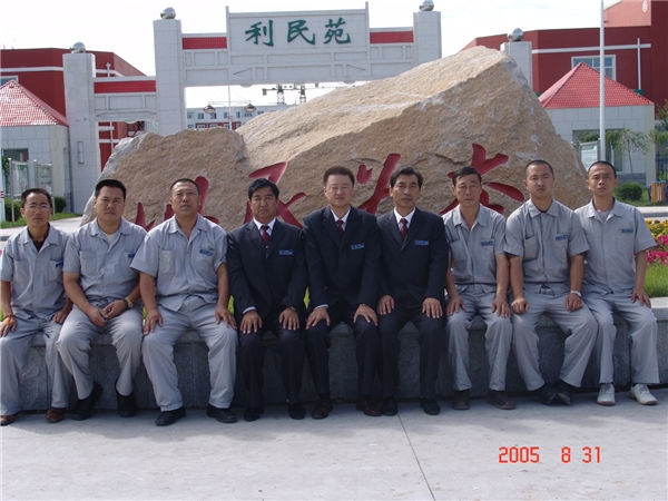 &#112;&#103;&#30005;&#23376;&#27169;&#25311;&#22120;&#40;&#35797;&#29609;&#28216;&#25103;&#41;&#23448;&#26041;&#32593;&#31449;